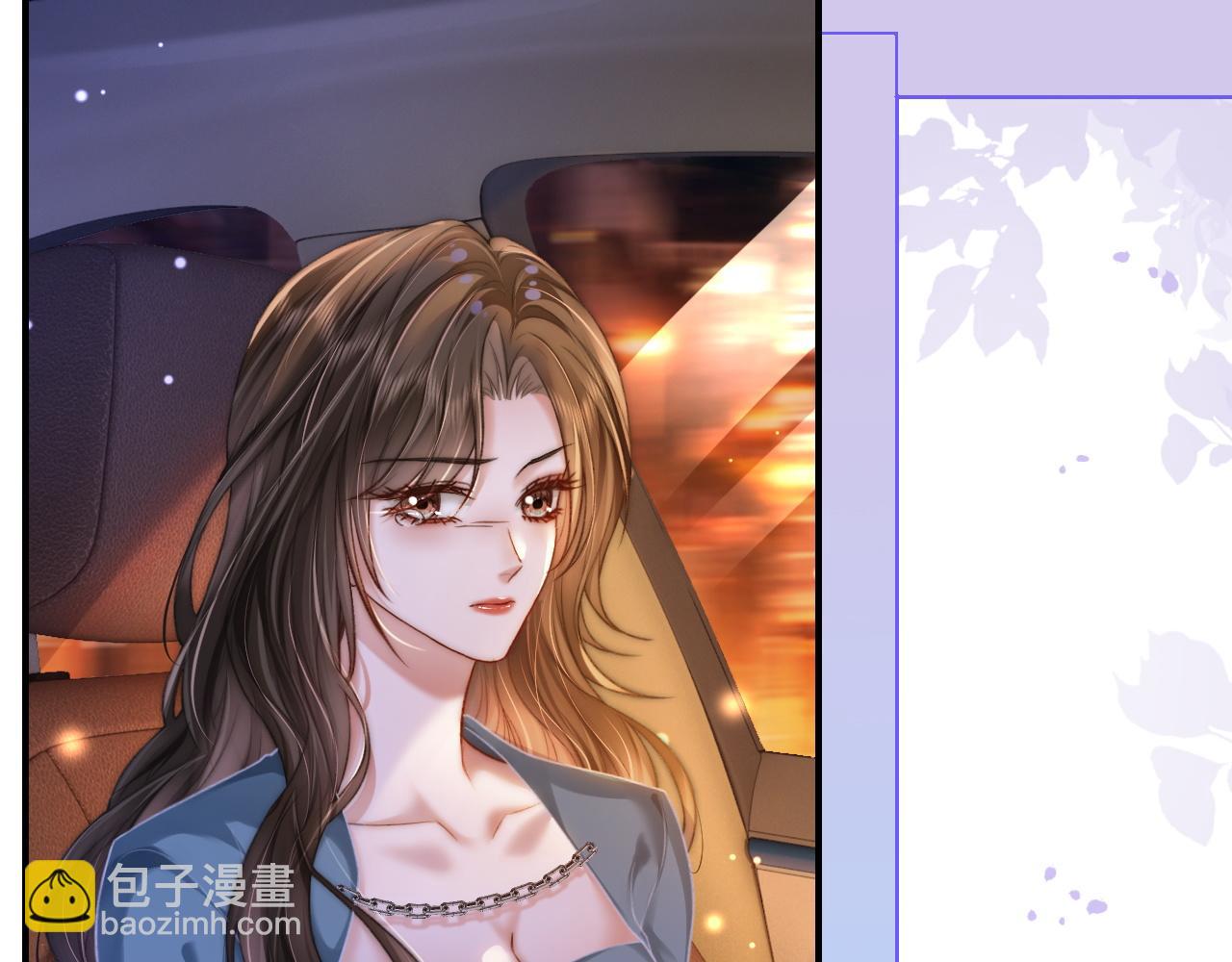 33 妻离子散？(1/3)-第33话