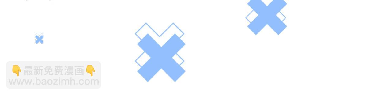 33 妻离子散？(1/3)-第33话