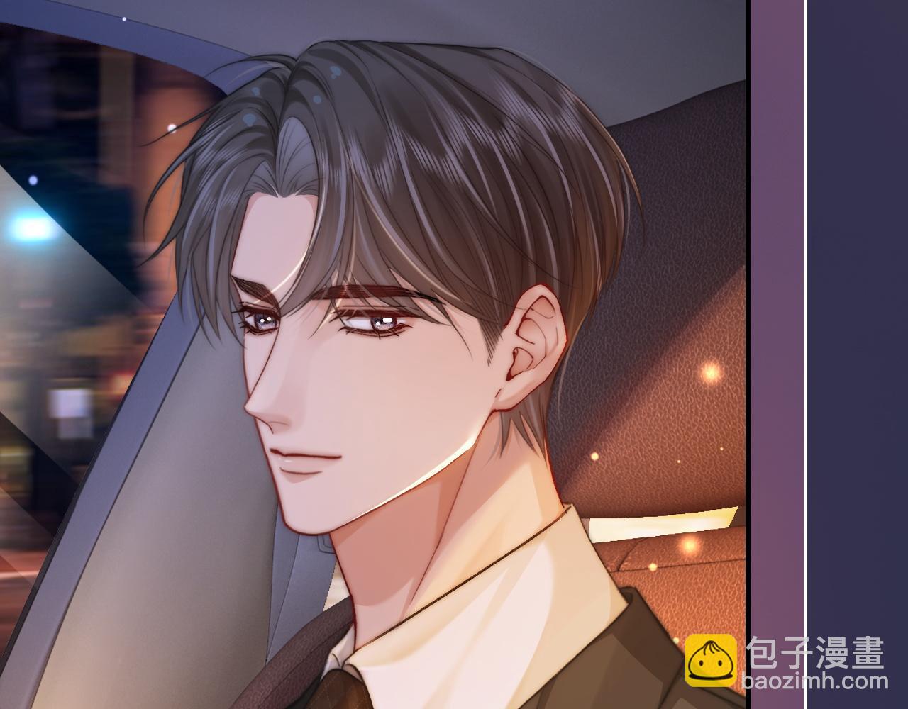 33 妻离子散？(1/3)-第33话