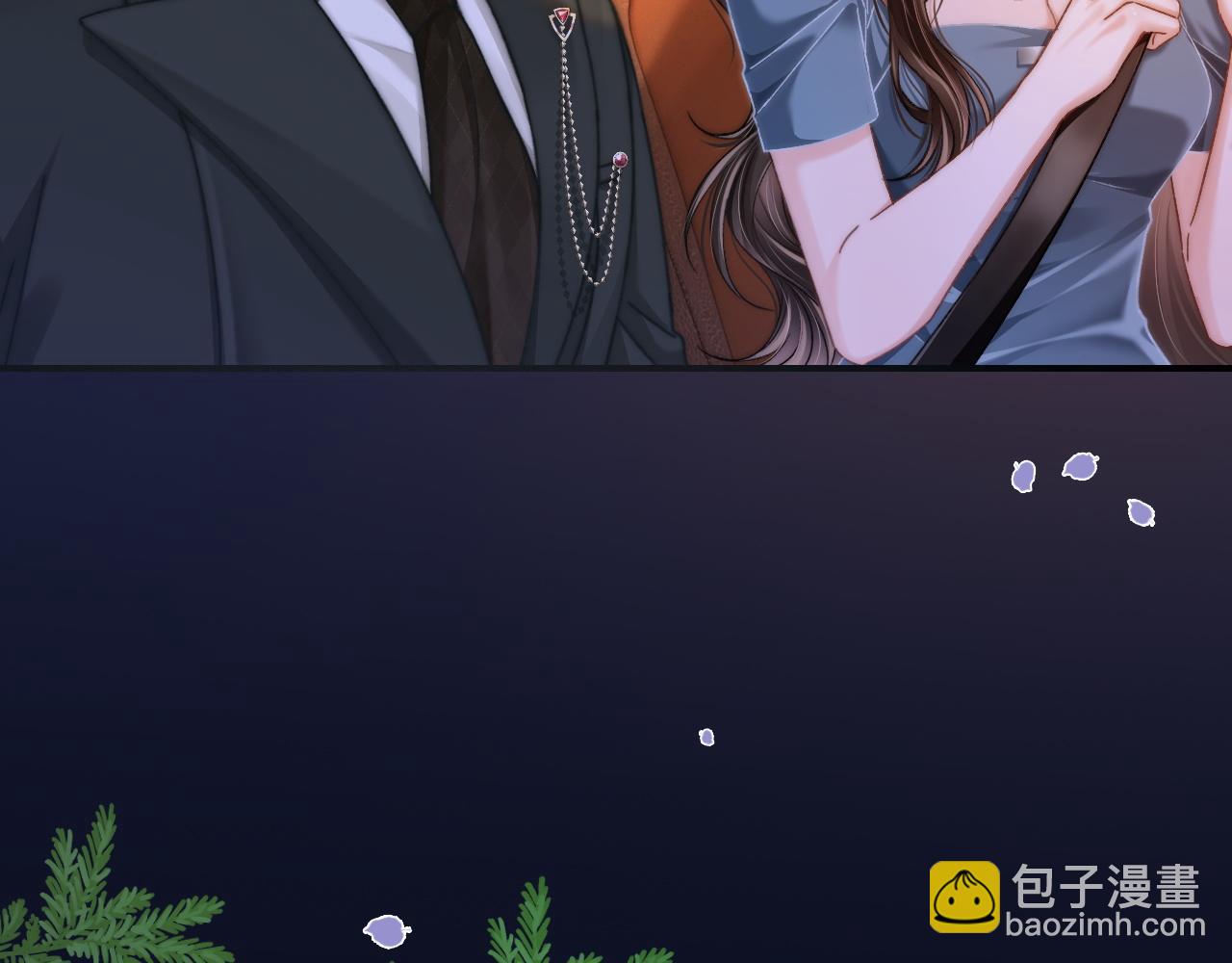 33 妻离子散？(1/3)-第33话