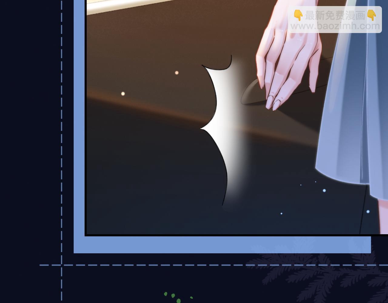 33 妻离子散？(1/3)-第33话