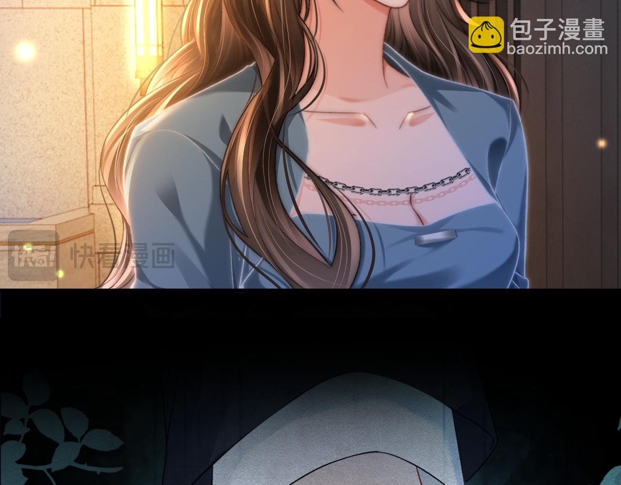 33 妻离子散？(1/3)-第33话