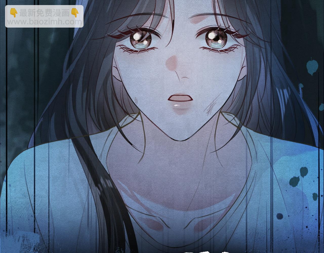 33 妻离子散？(1/3)-第33话