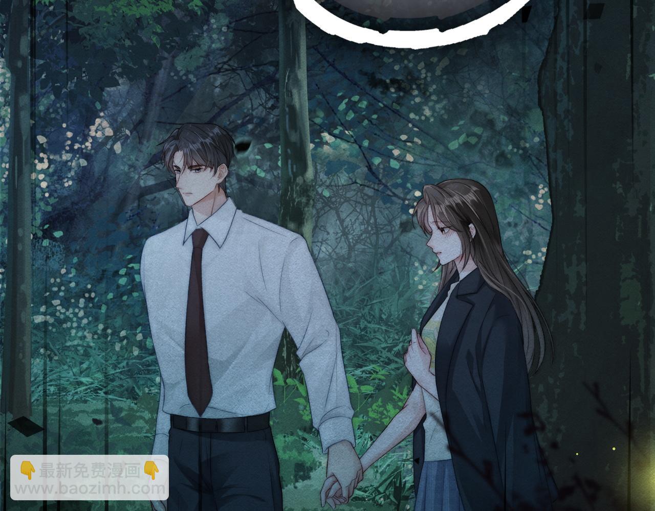 33 妻离子散？(1/3)-第33话