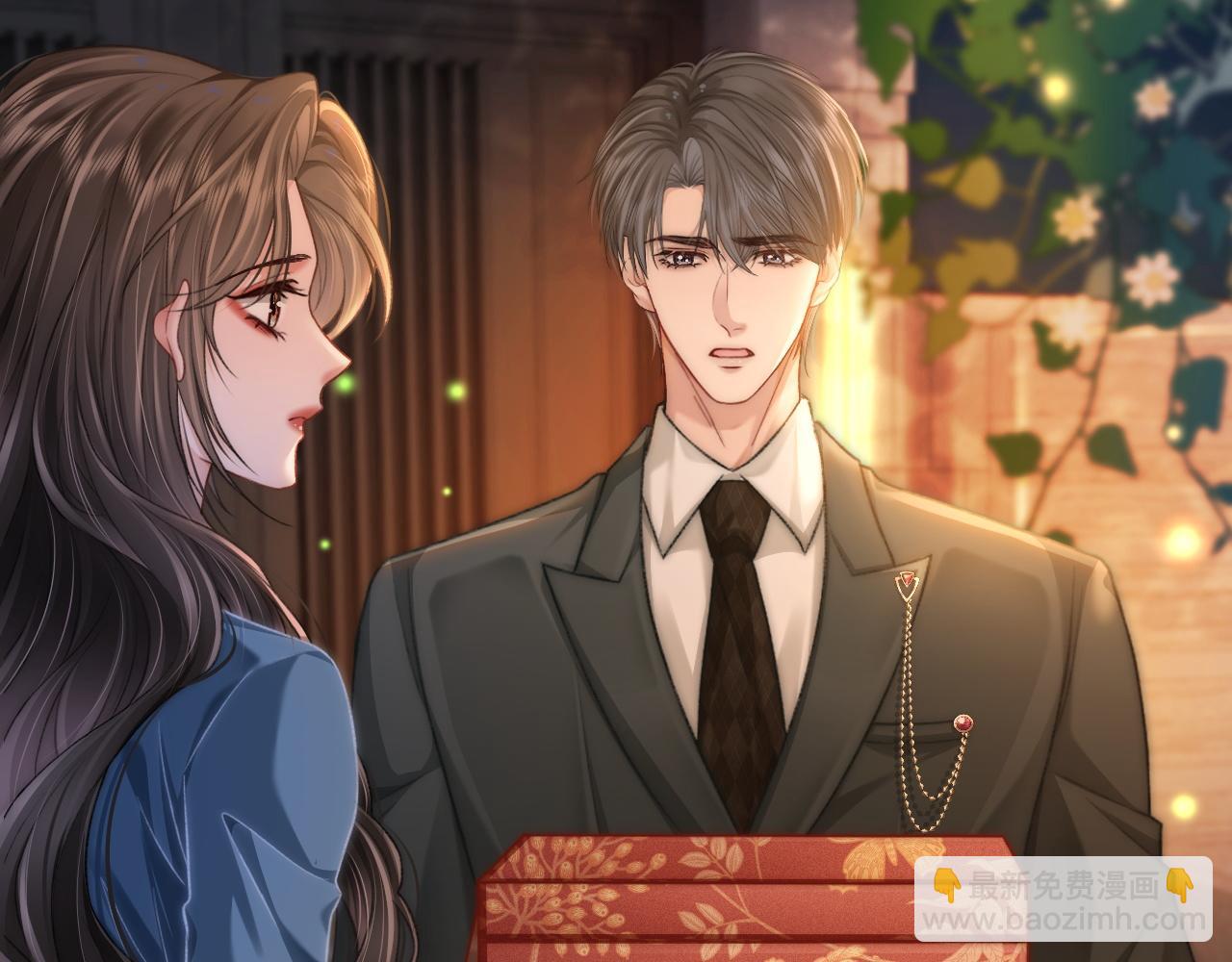 33 妻离子散？(1/3)-第33话