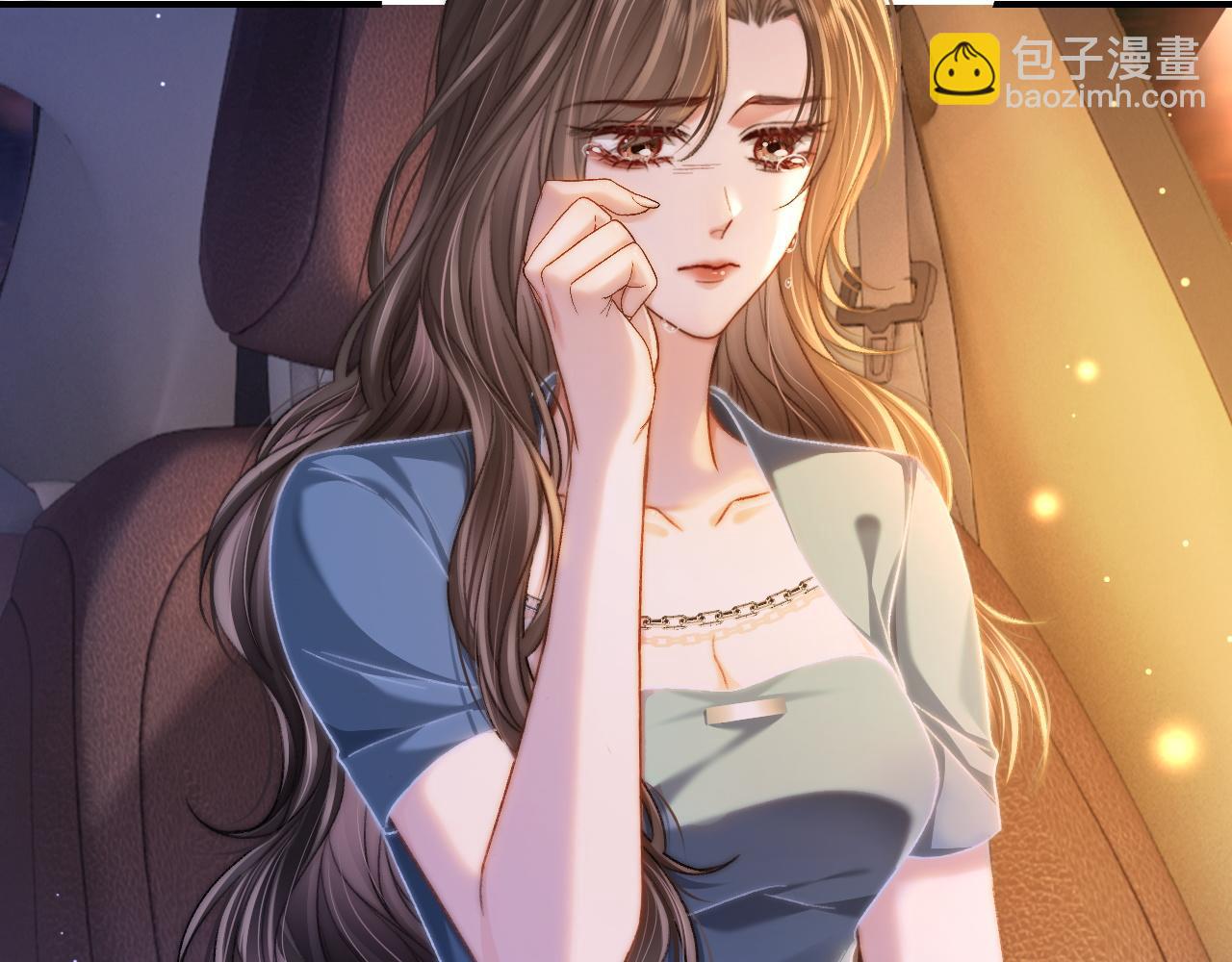 33 妻离子散？(1/3)-第33话