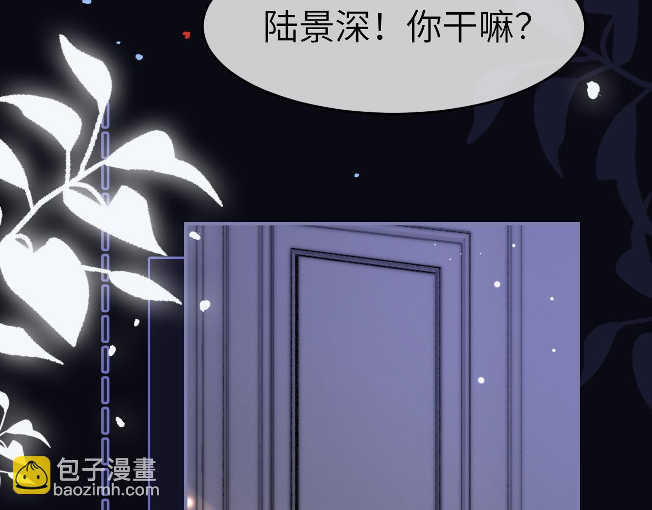 35 甜蜜互动(1/2)-第35话