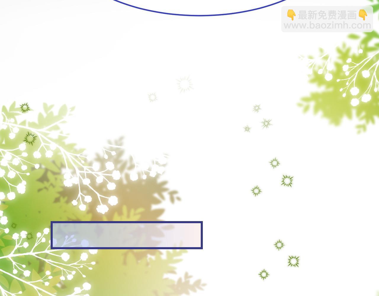 35 甜蜜互动(1/2)-第35话