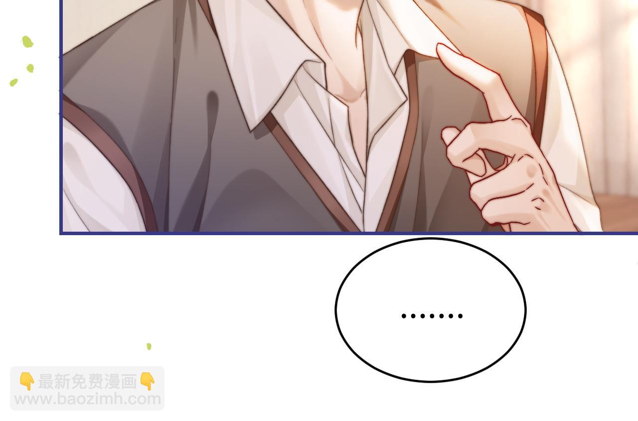 35 甜蜜互动(1/2)-第35话