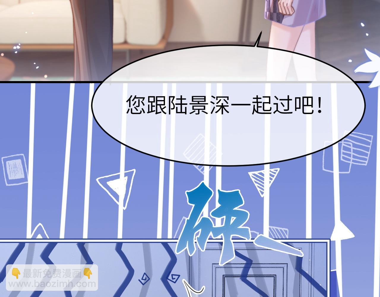 35 甜蜜互动(1/2)-第35话