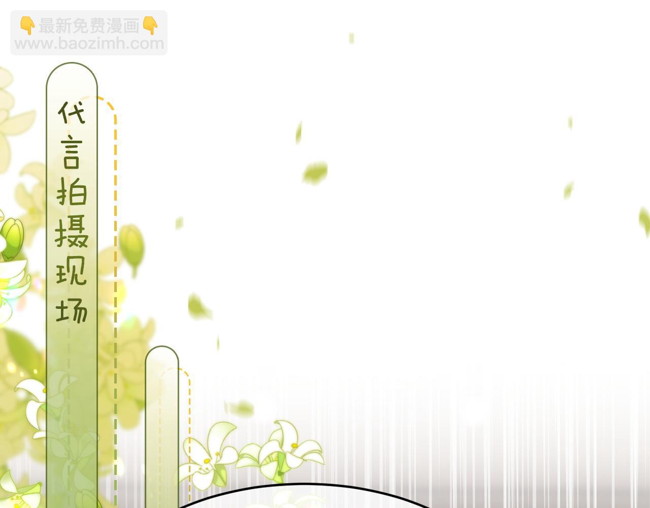 35 甜蜜互动(1/2)-第35话