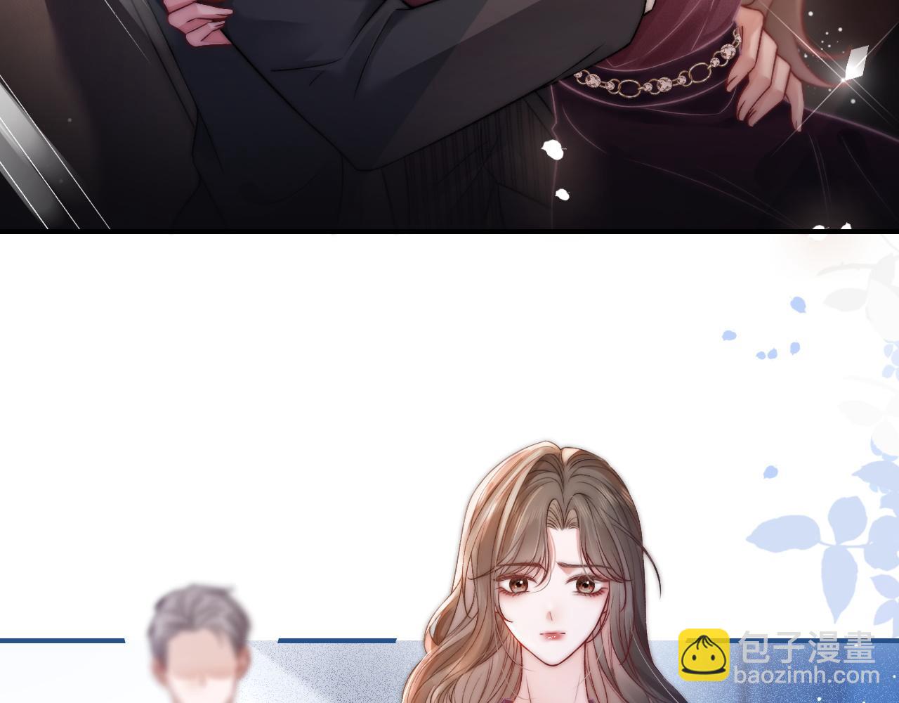 37 感情进展up(1/2)-第37话