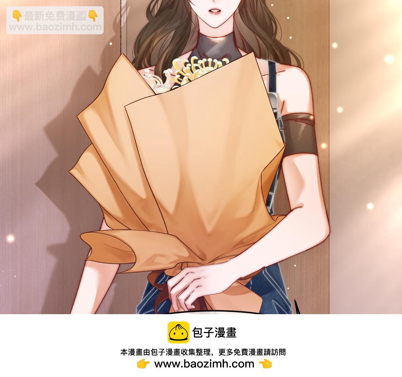 37 感情进展up(1/2)-第37话