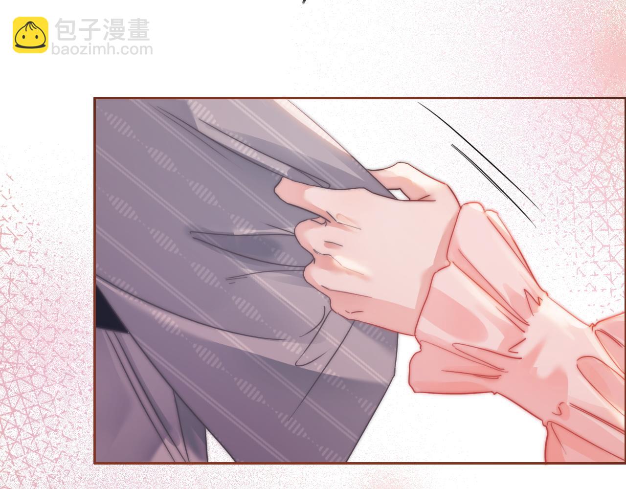 39 男主解救(1/2)-第39话