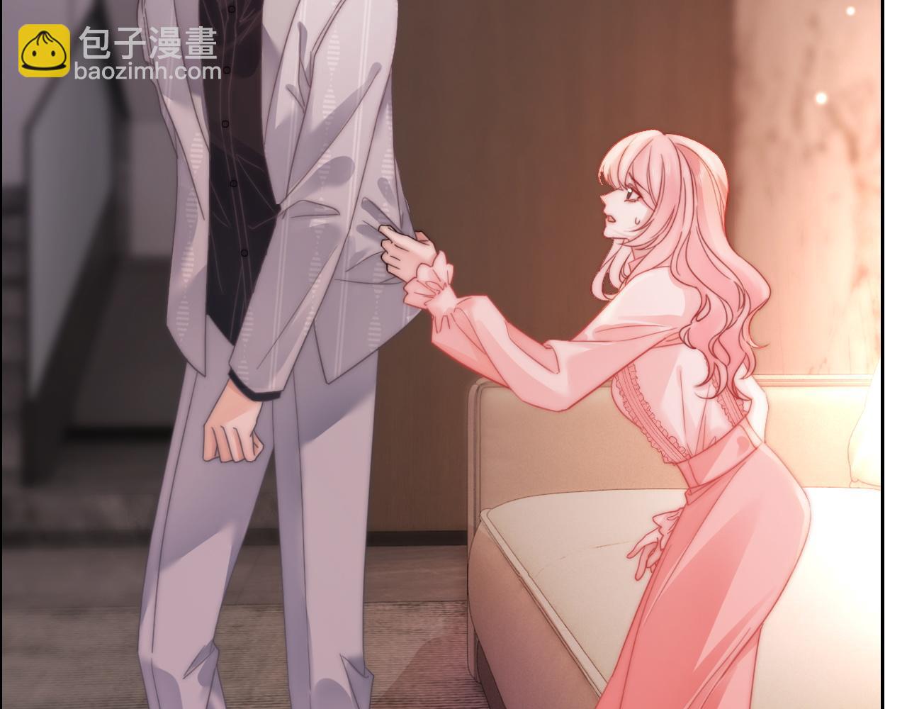 39 男主解救(1/2)-第39话