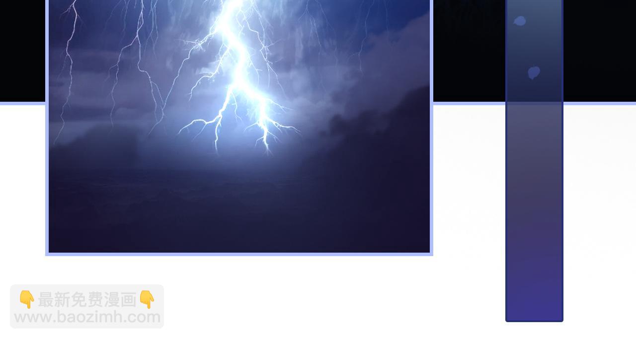 39 男主解救(1/2)-第39话