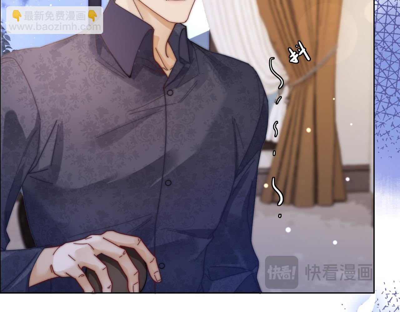 41 无条件的纵容(1/2)-第41话