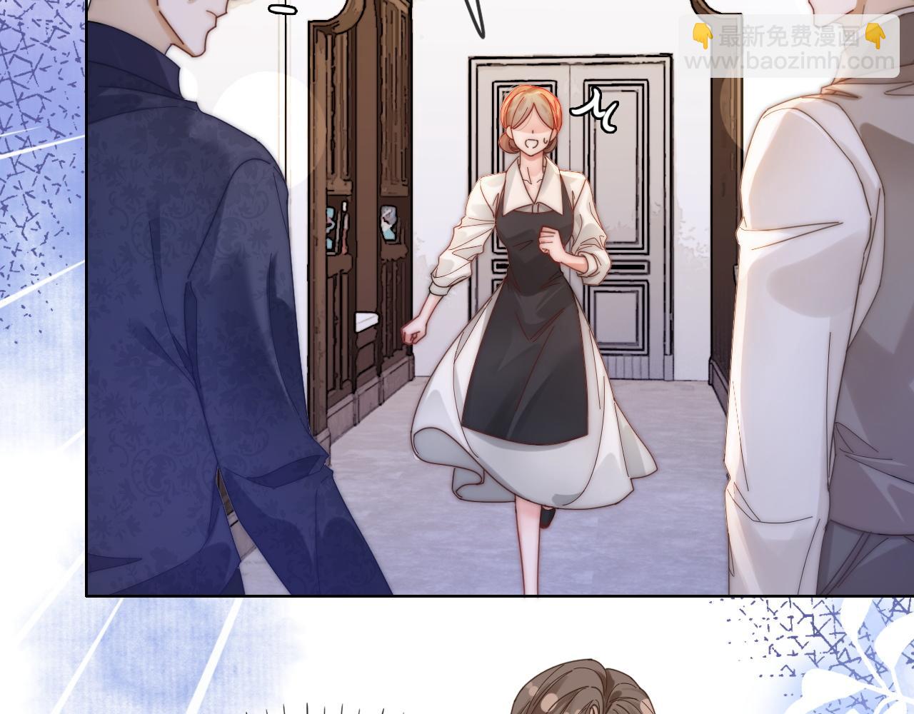 41 无条件的纵容(1/2)-第41话