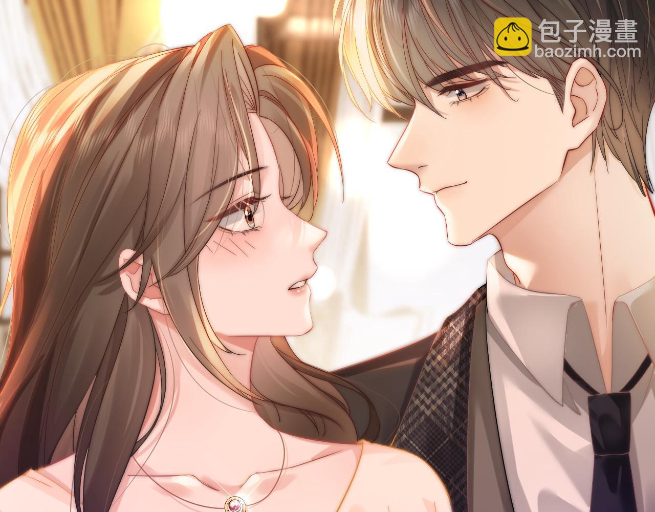 41 无条件的纵容(1/2)-第41话