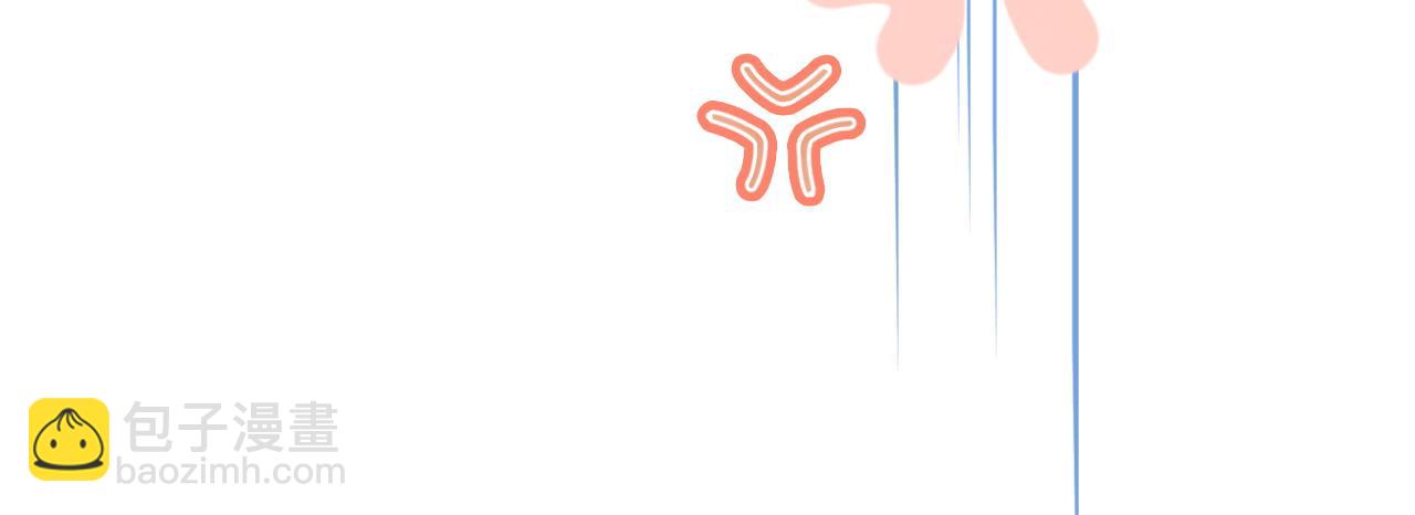 41 无条件的纵容(1/2)-第41话