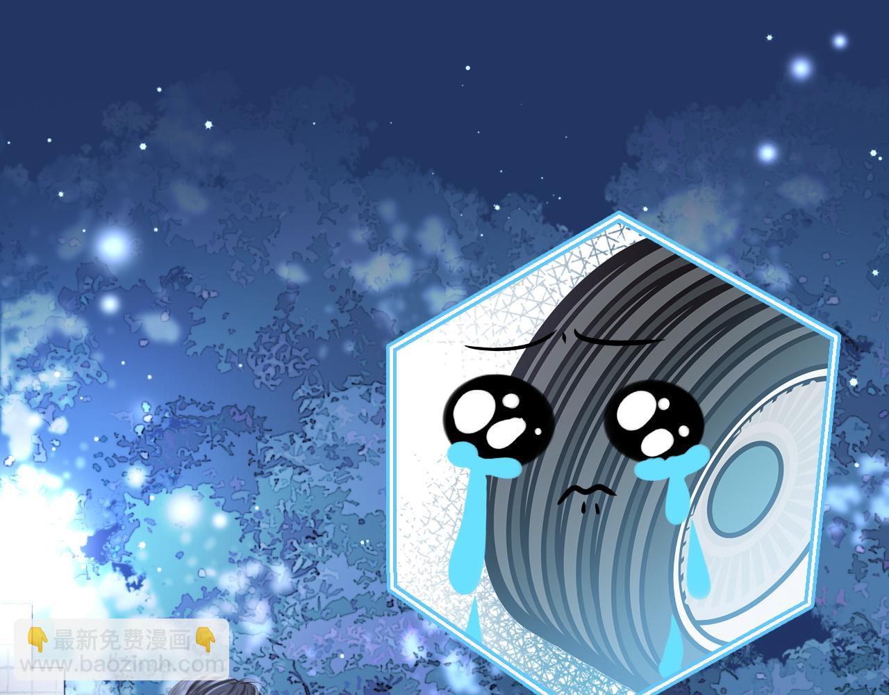 41 无条件的纵容(1/2)-第41话