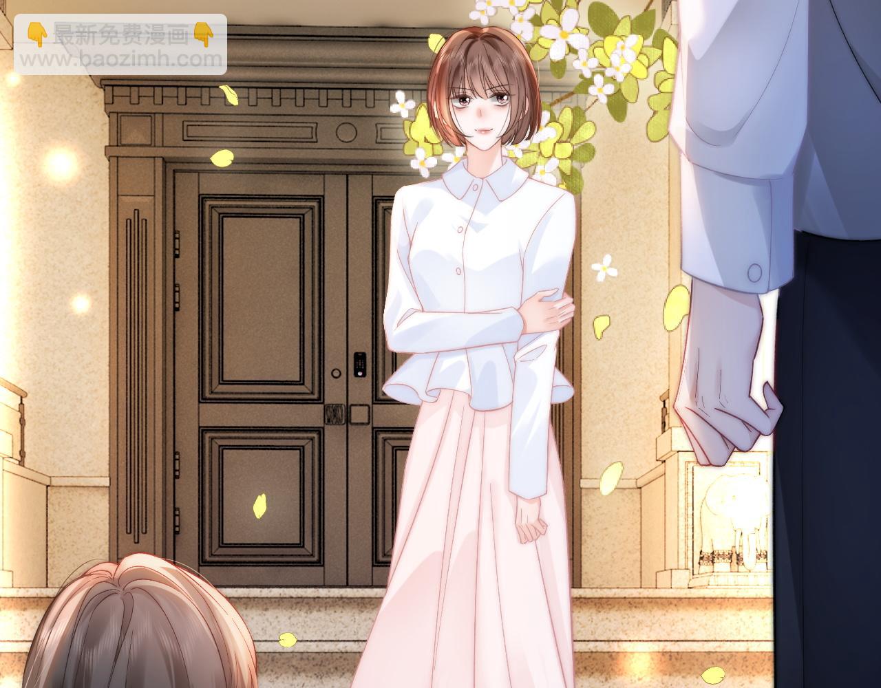 41 无条件的纵容(1/2)-第41话