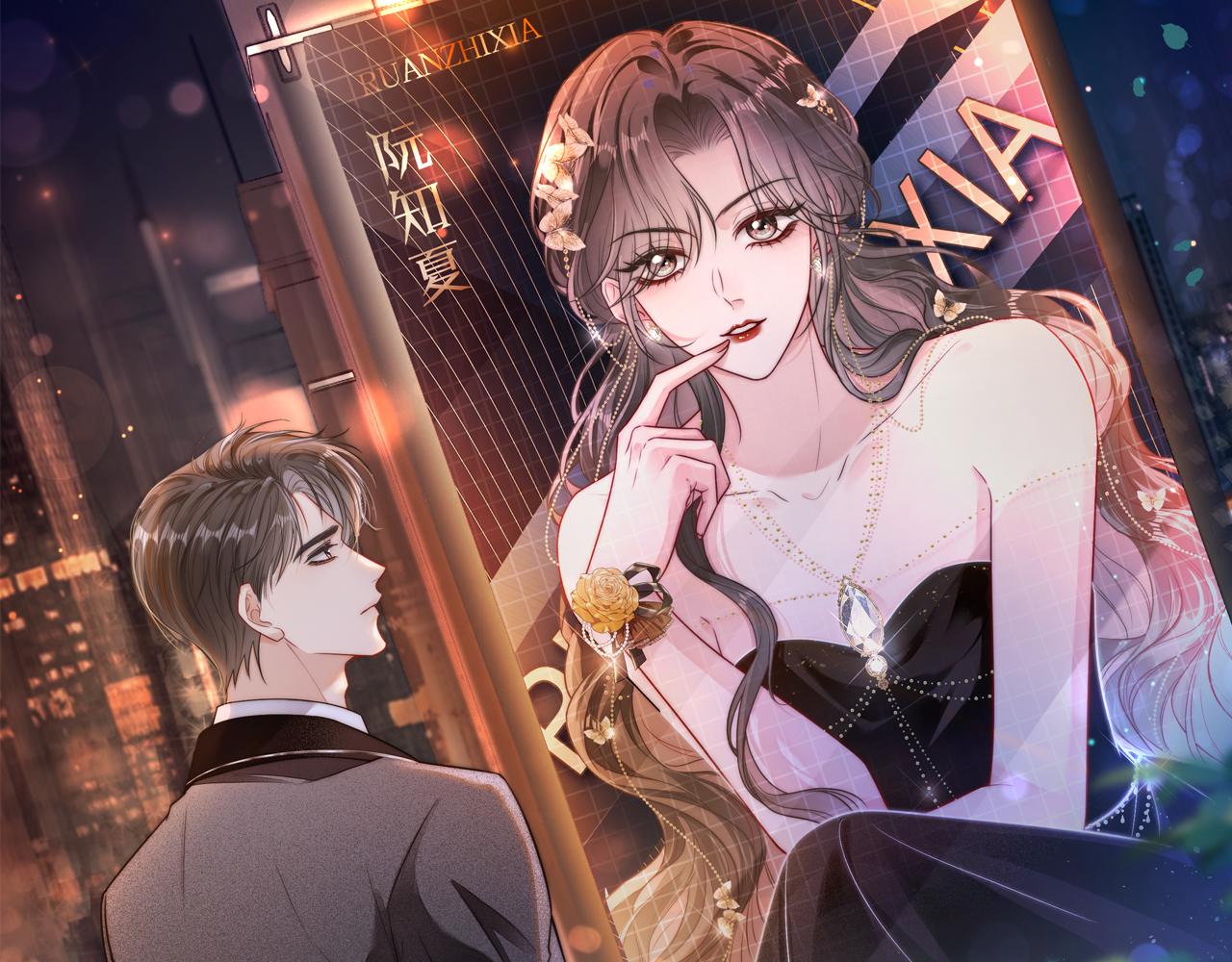 43 战胜阴影(1/2)-第43话