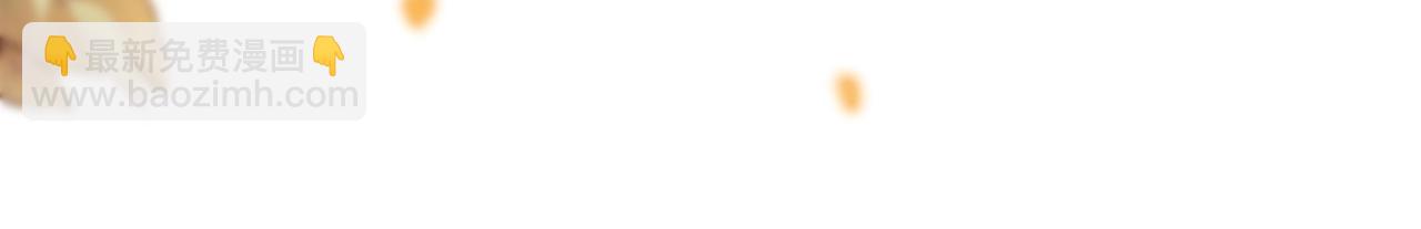 43 战胜阴影(1/2)-第43话