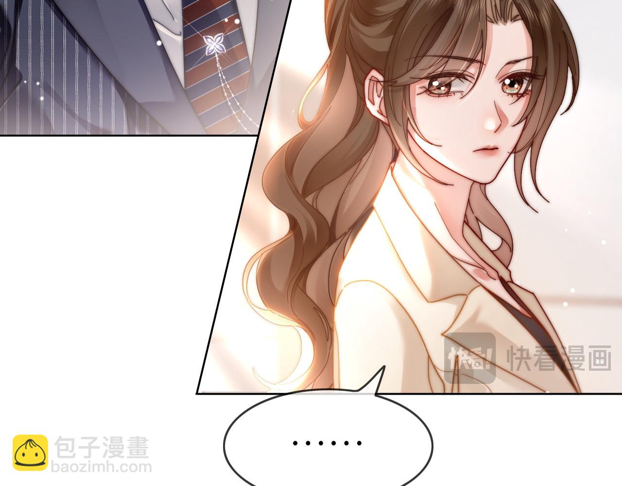 43 战胜阴影(1/2)-第43话