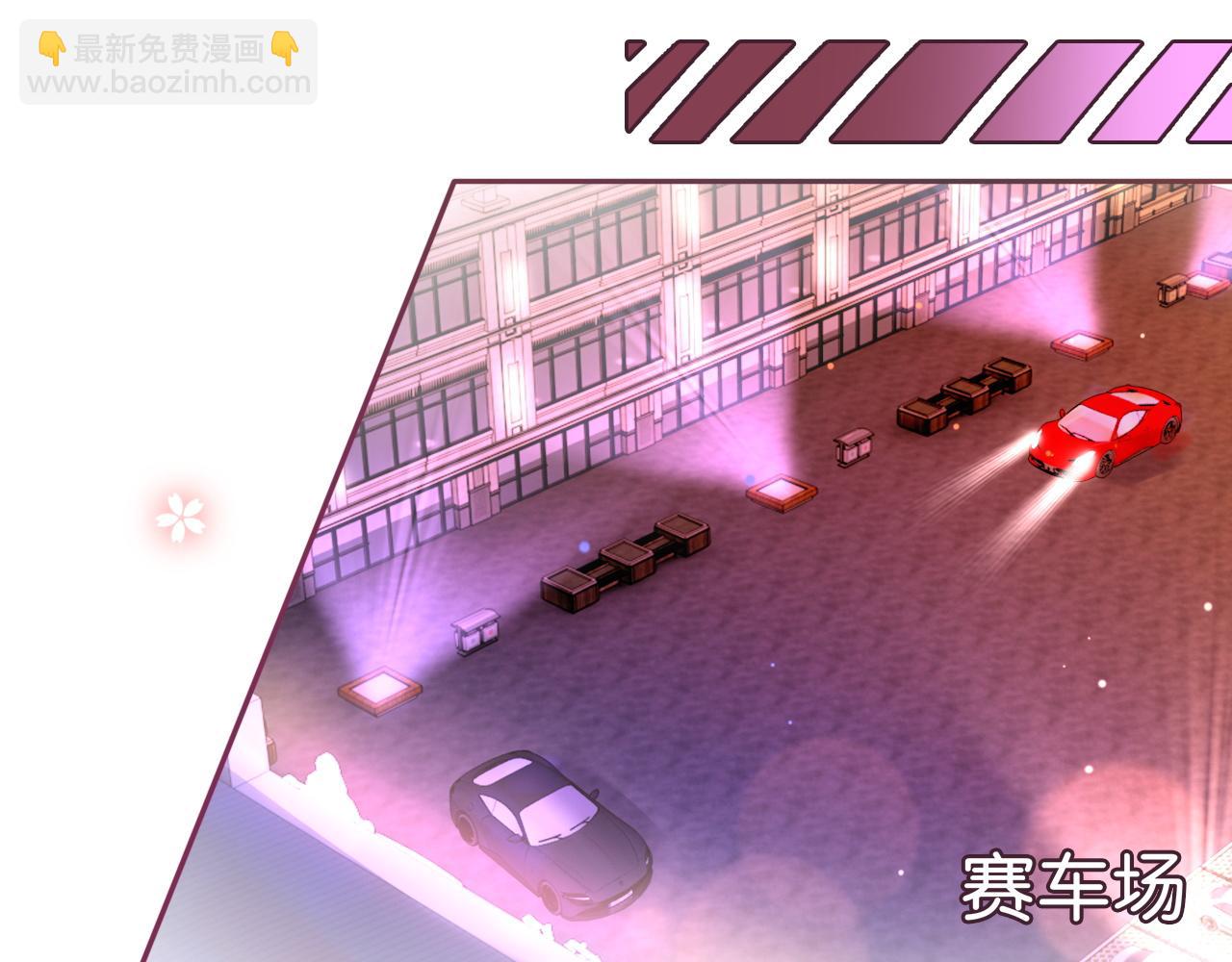 43 战胜阴影(1/2)-第43话