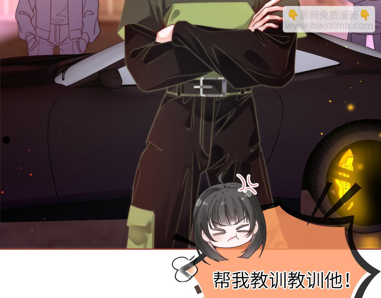 43 战胜阴影(1/2)-第43话