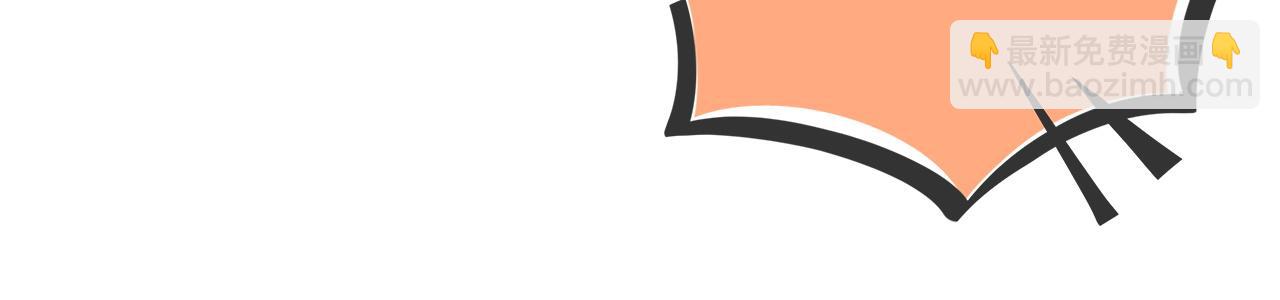 43 战胜阴影(1/2)-第43话