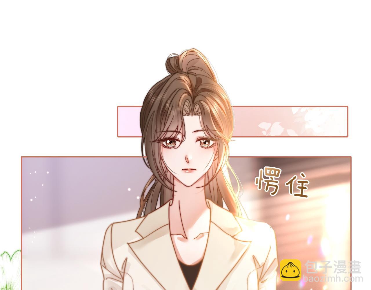 43 战胜阴影(1/2)-第43话