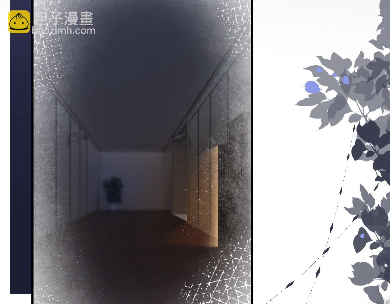 05 逃脱囚禁(1/2)-第5话