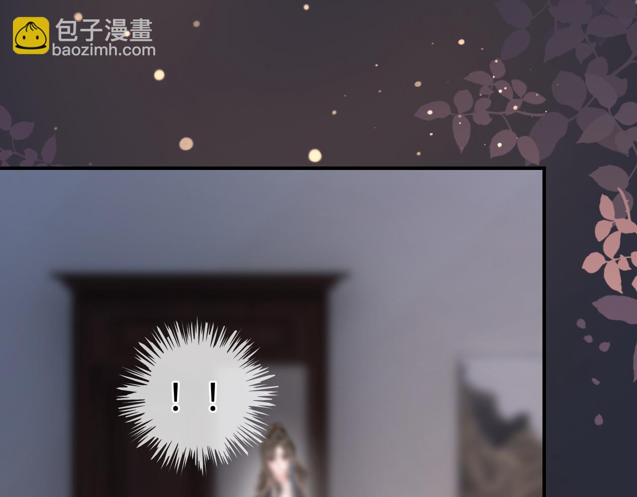 05 逃脱囚禁(1/2)-第5话