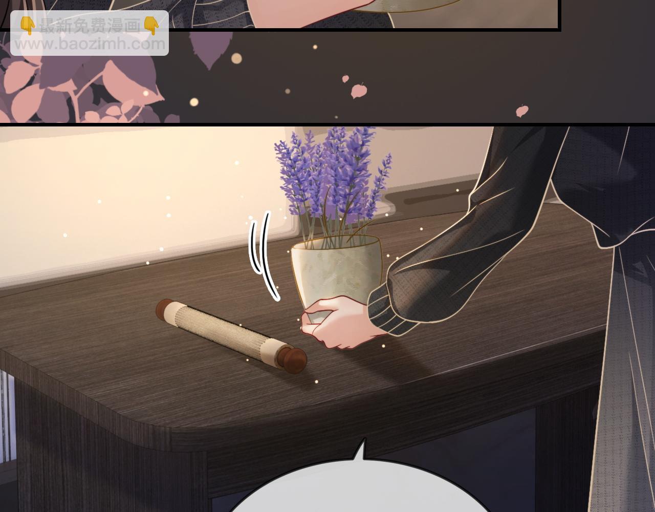 05 逃脱囚禁(1/2)-第5话