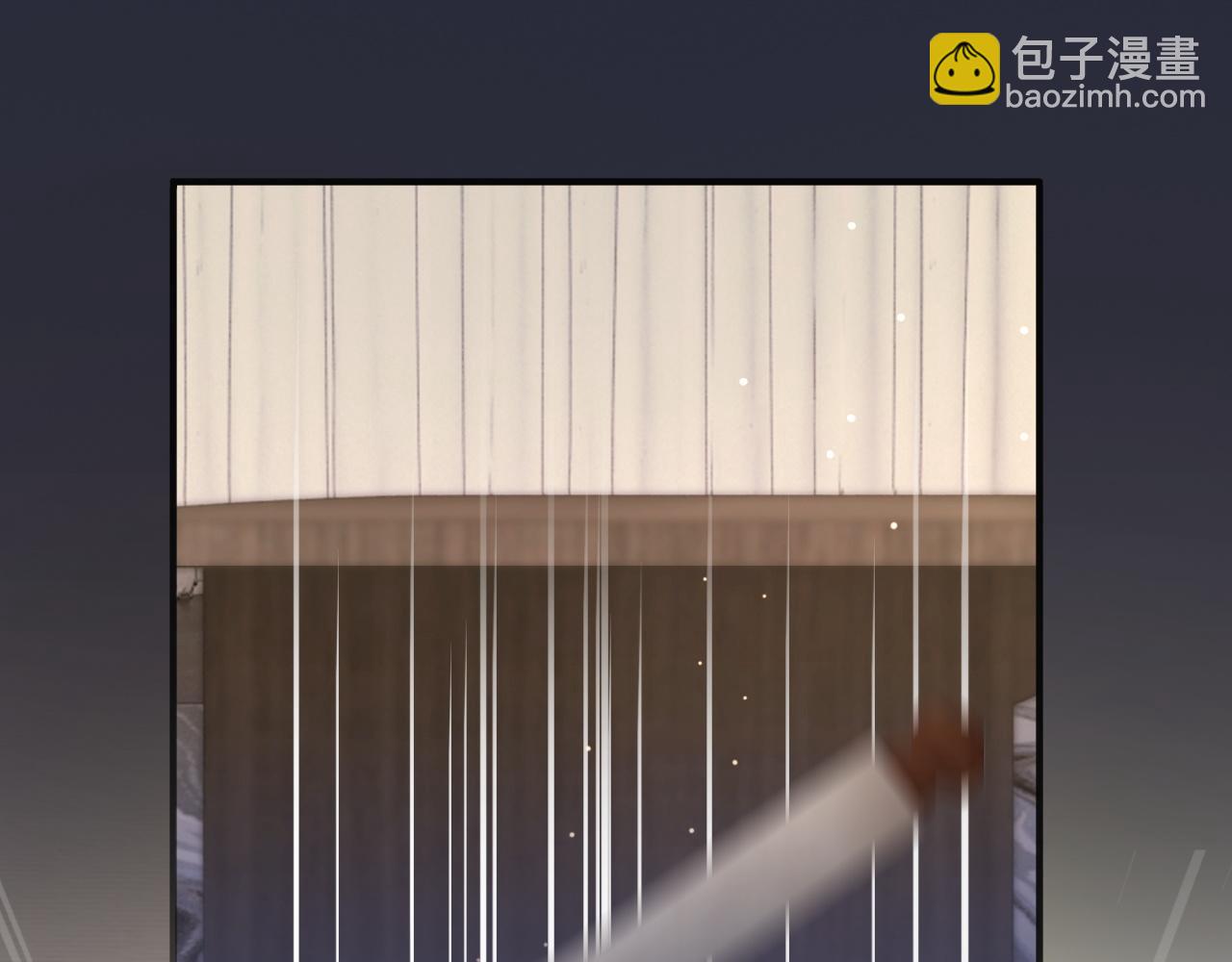 05 逃脱囚禁(1/2)-第5话