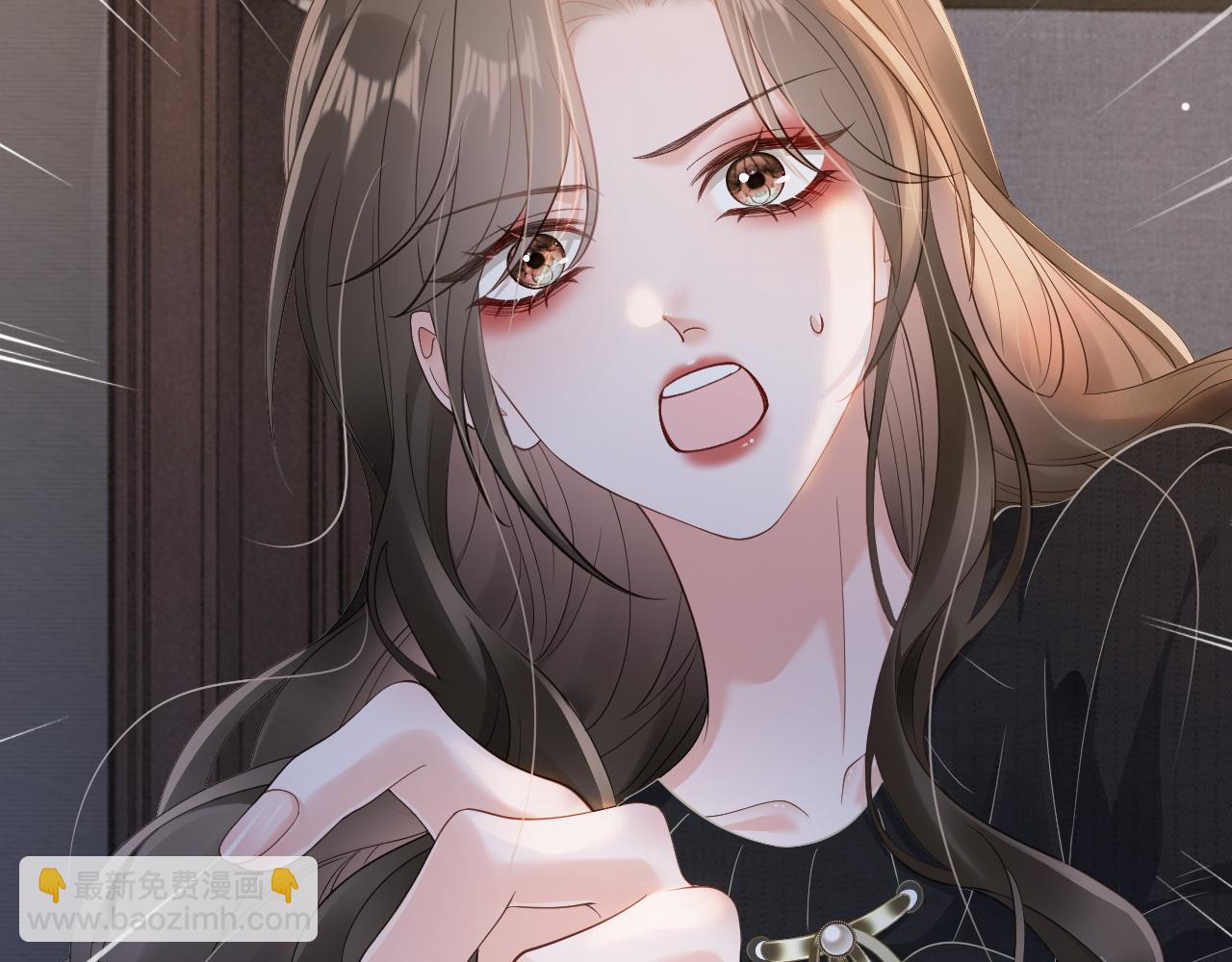 05 逃脱囚禁(1/2)-第5话