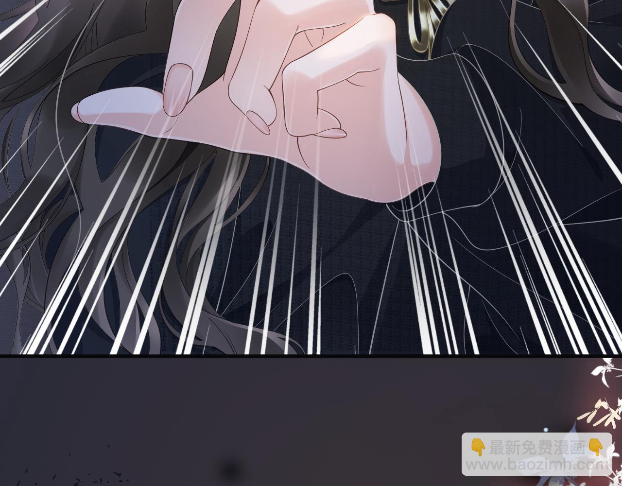 05 逃脱囚禁(1/2)-第5话