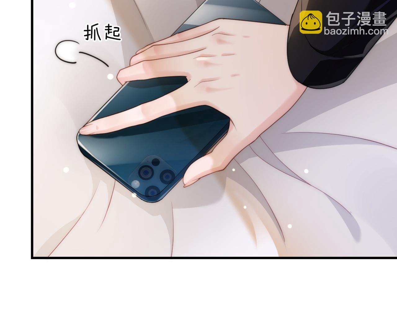 05 逃脱囚禁(1/2)-第5话