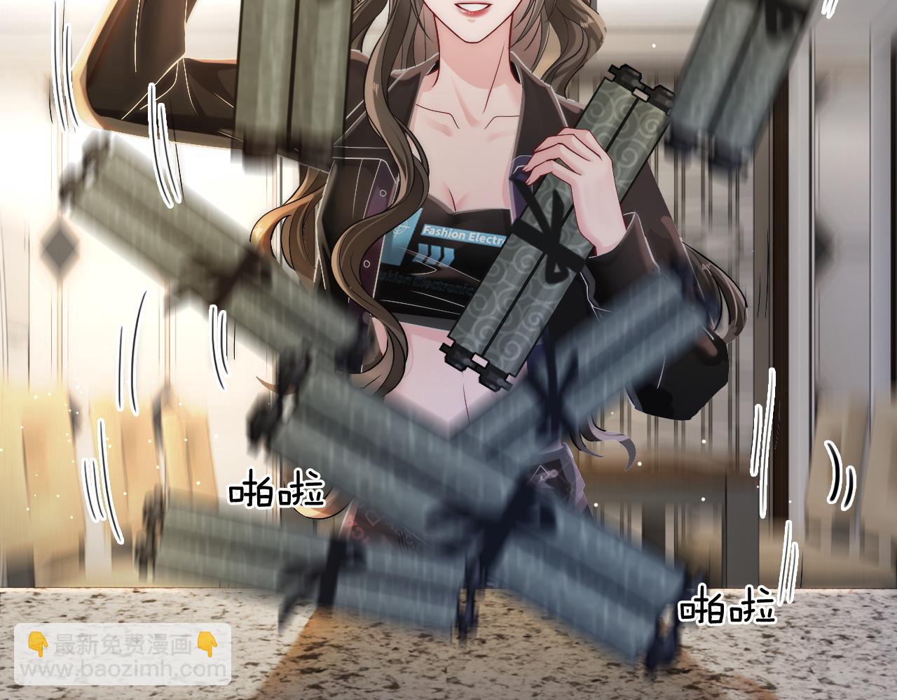 05 逃脱囚禁(1/2)-第5话