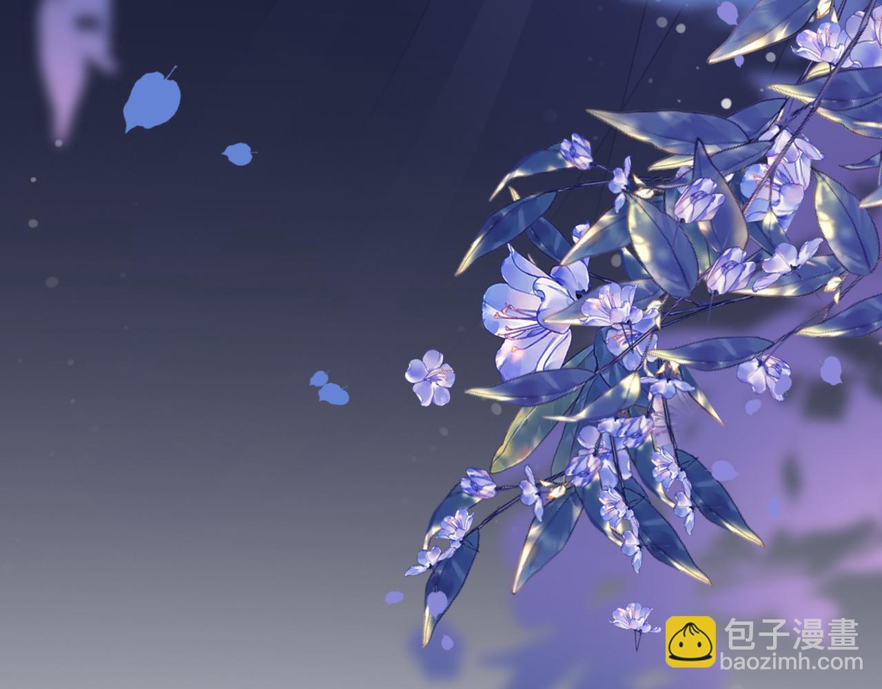 05 逃脱囚禁(1/2)-第5话