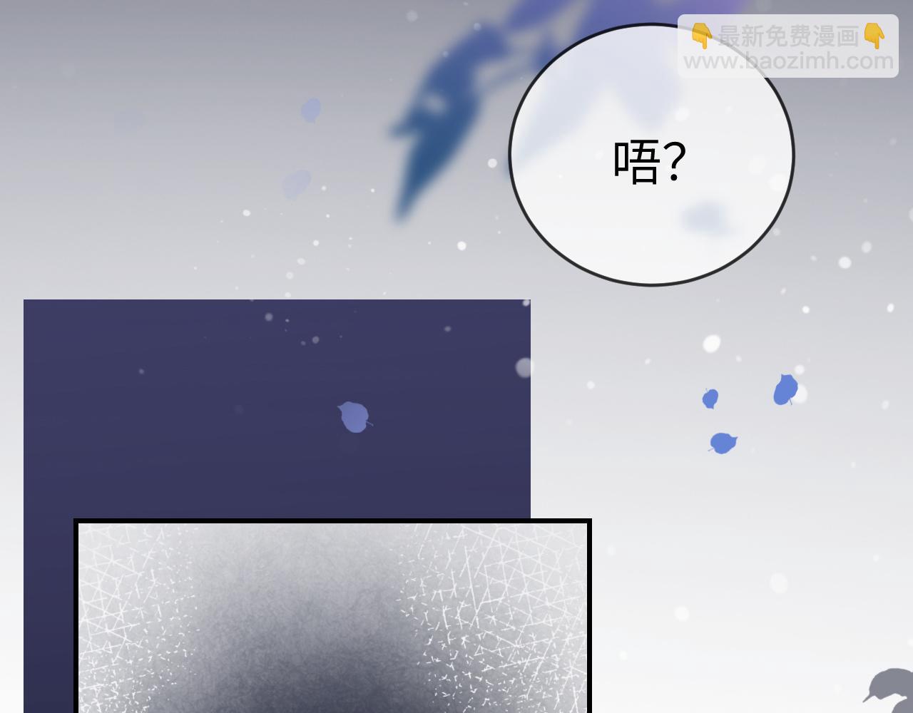 05 逃脱囚禁(1/2)-第5话