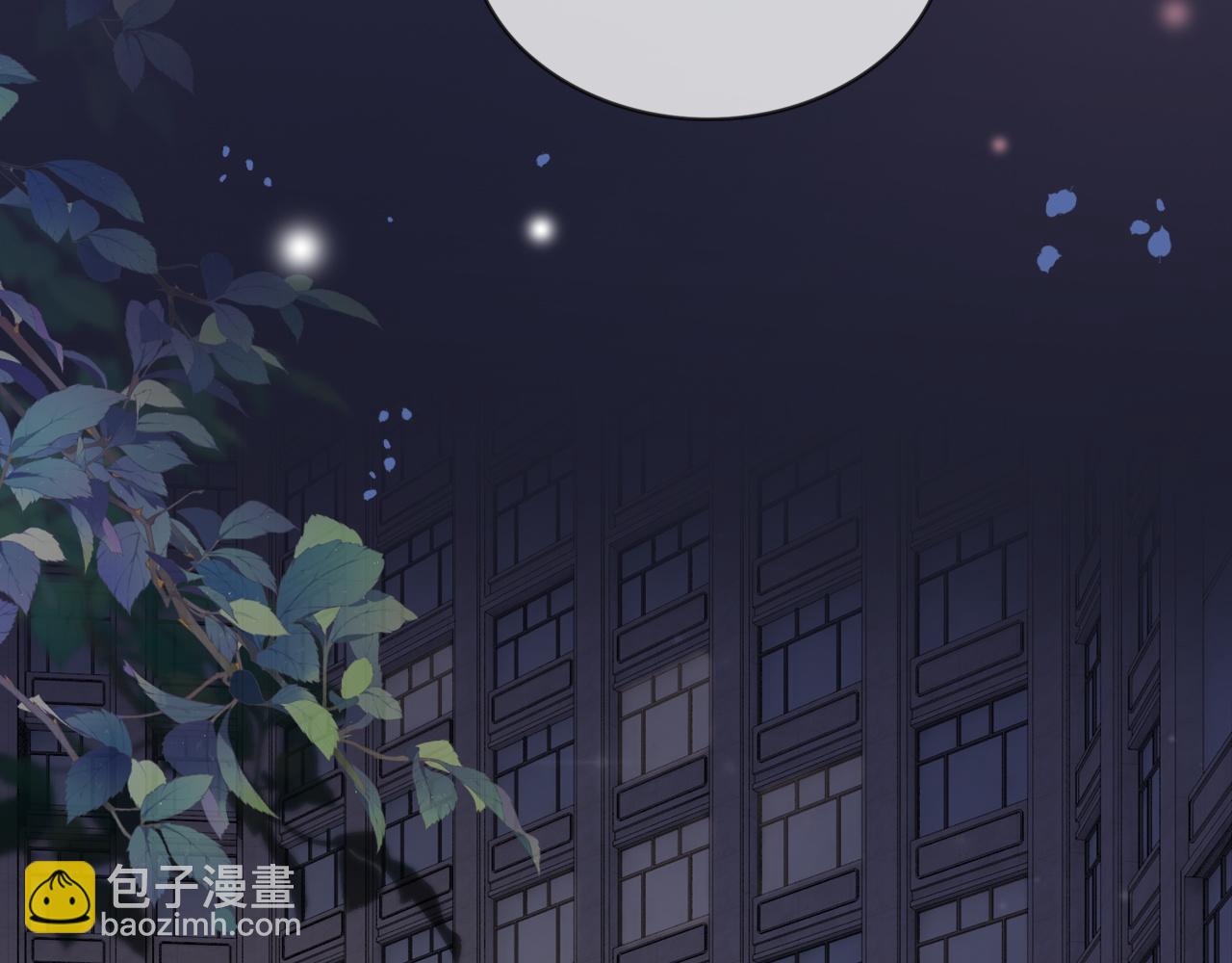 07 滚出我的视线(1/3)-第7话