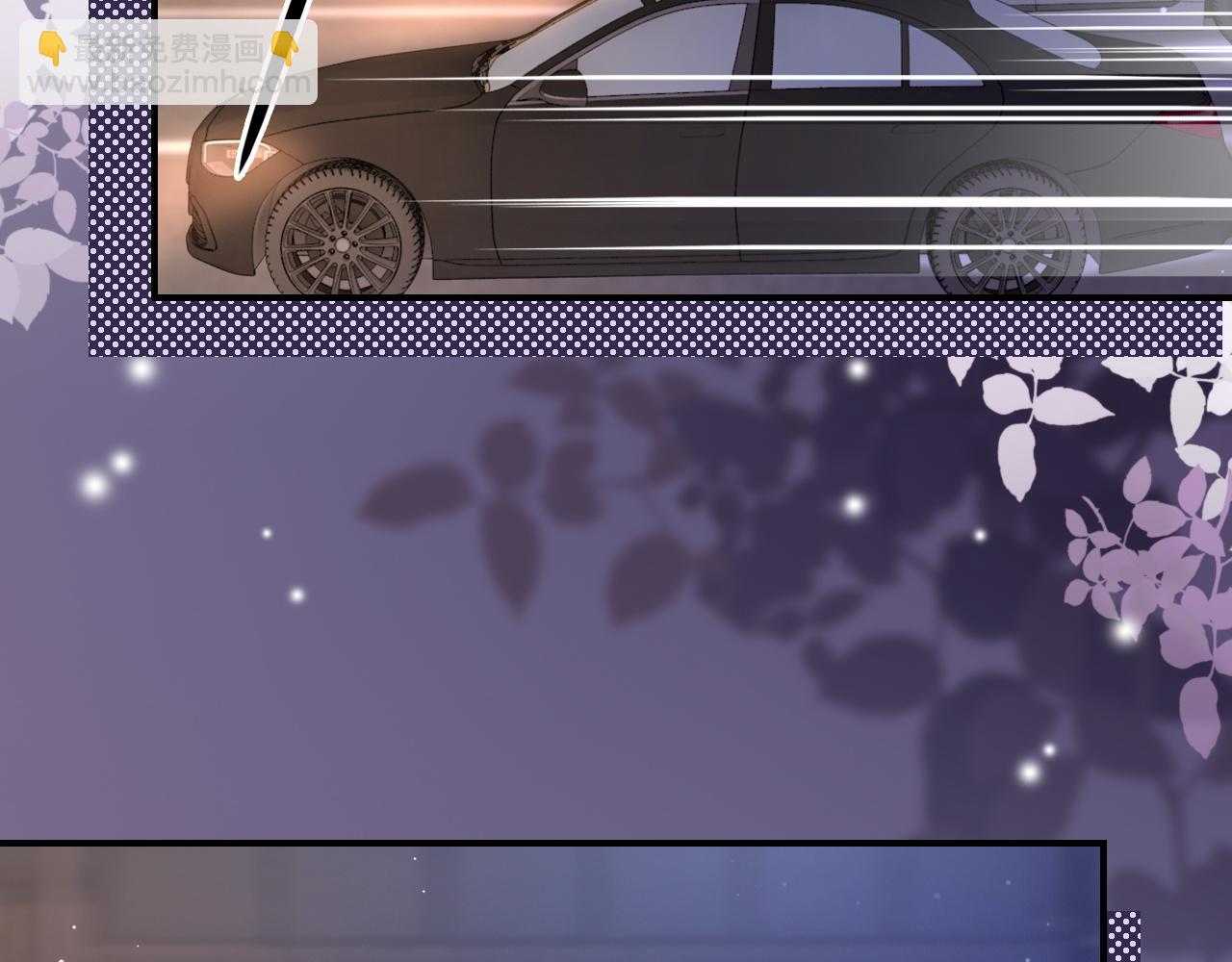 07 滚出我的视线(1/3)-第7话