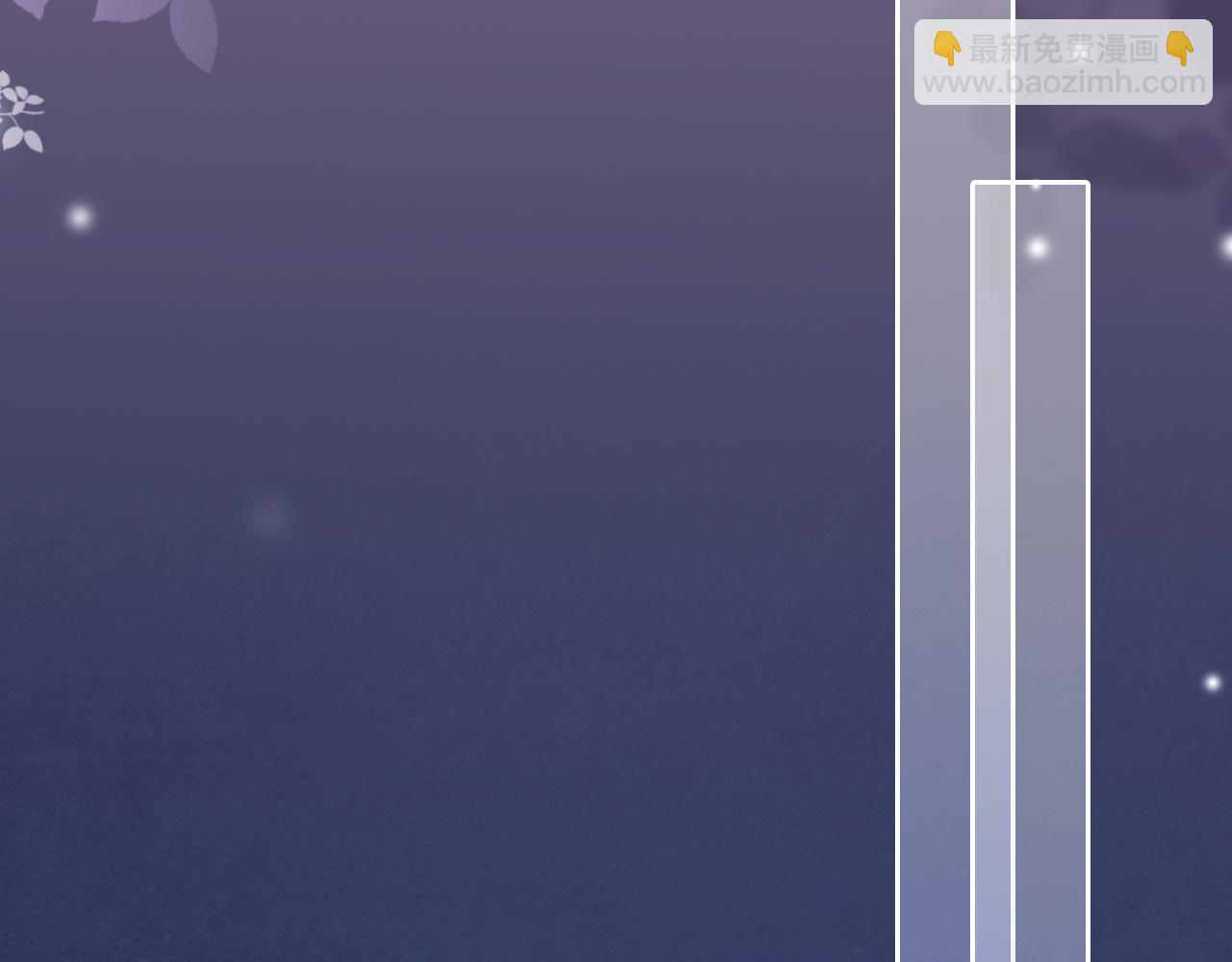 07 滚出我的视线(1/3)-第7话