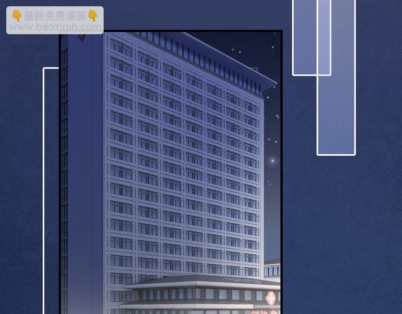 07 滚出我的视线(1/3)-第7话