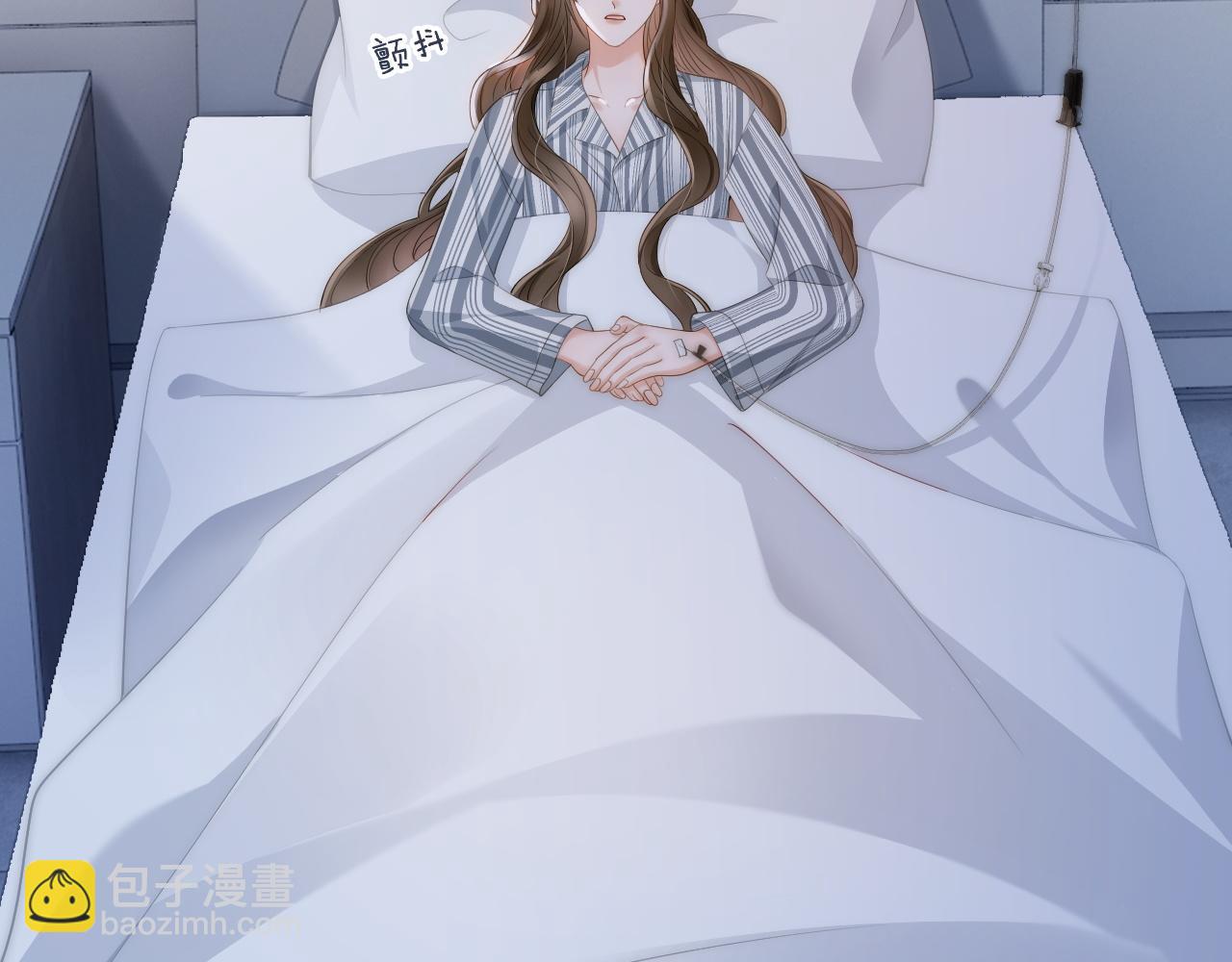 07 滚出我的视线(1/3)-第7话