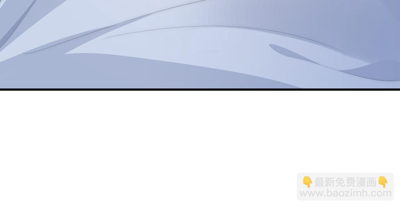 07 滚出我的视线(1/3)-第7话