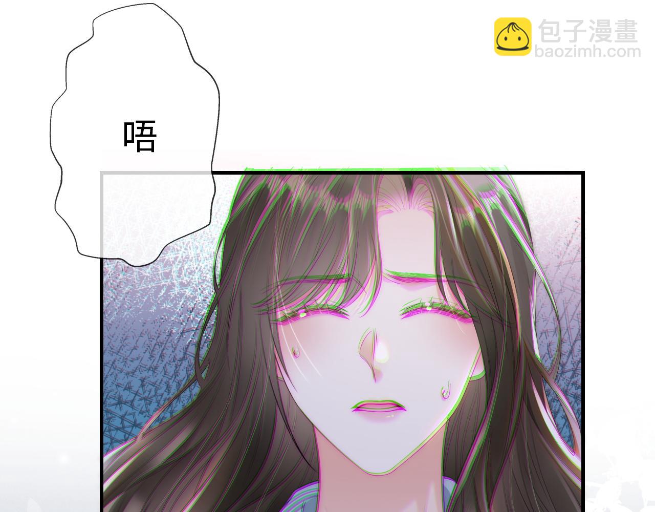 07 滚出我的视线(1/3)-第7话